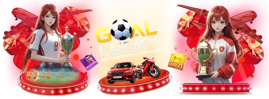 goallucky