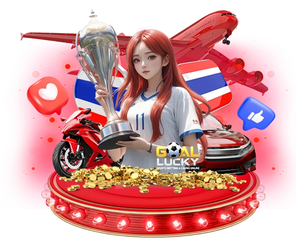 goallucky